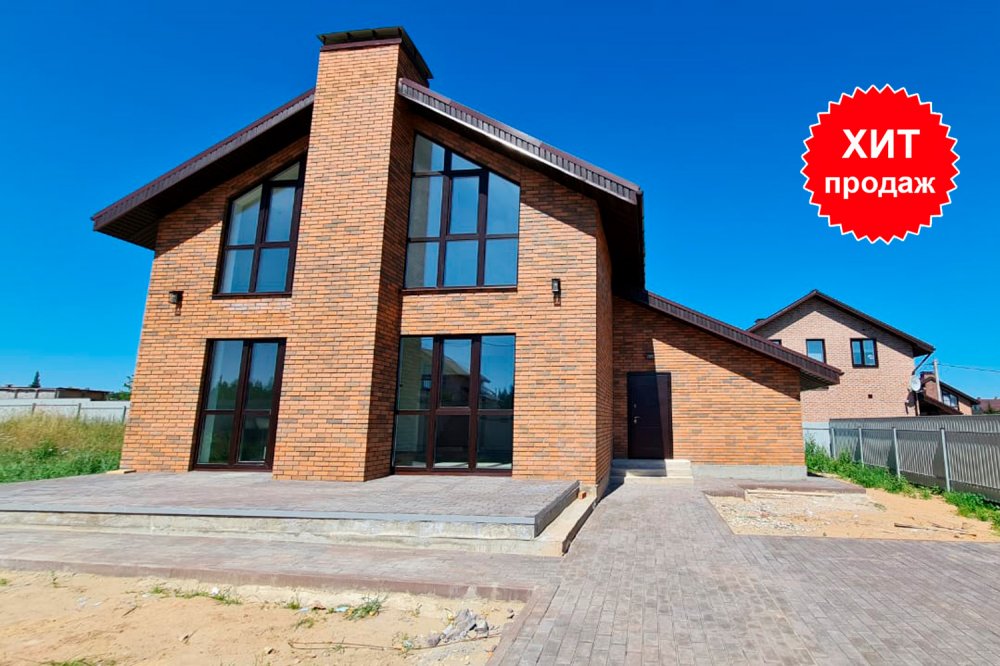Хит. Ипотека 1%, без первоначального взноса - готовый проект дома - ISTRA GROUP